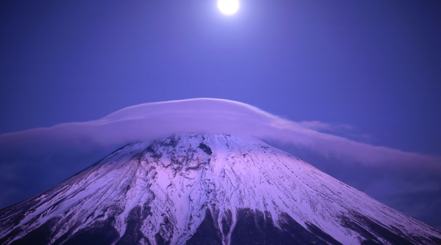 Tamumassief blijkt grootste vulkaan ter wereld - Azie.nl