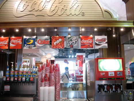 World of Coca-Cola