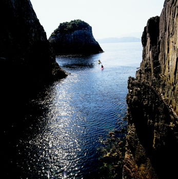 Southwest National Park