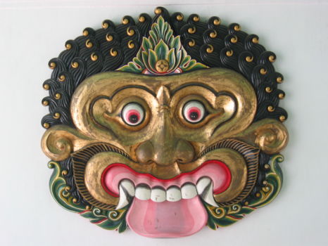 Museum Negeri Propinsi Bali