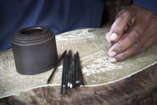 Taman Werdi Budaya Art Center