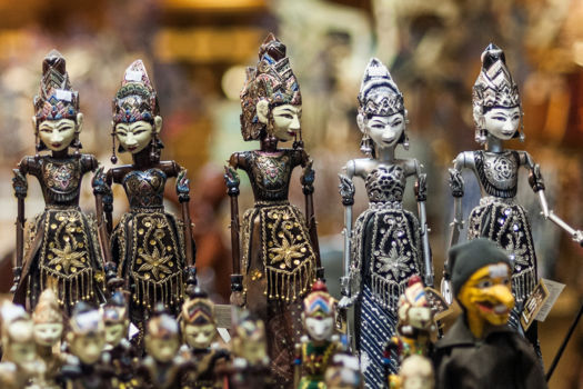 Taman Werdi Budaya Art Center