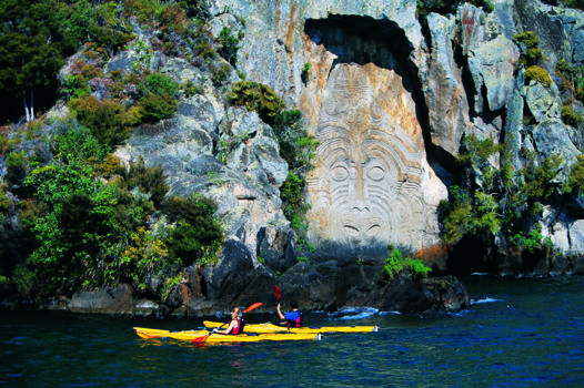 Central North Island