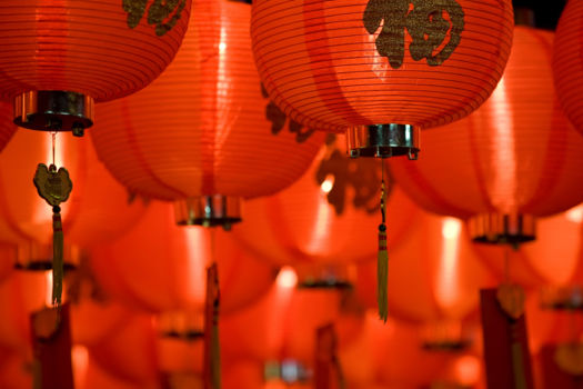 Summer City Festival