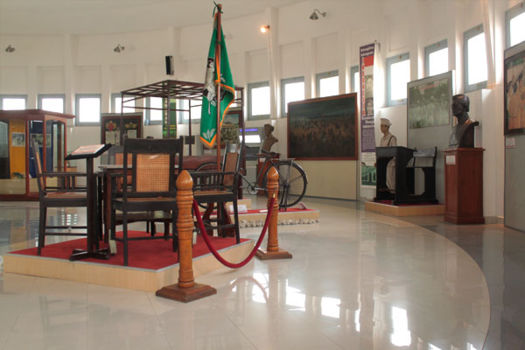Museum Perjuangan
