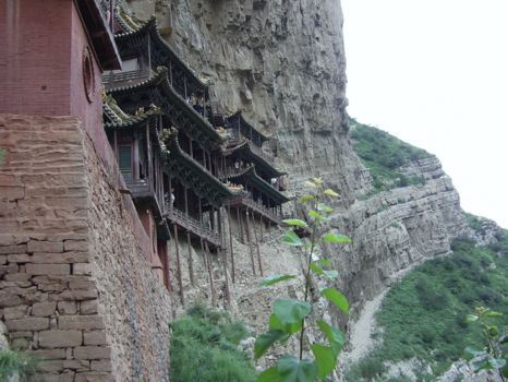 Datong