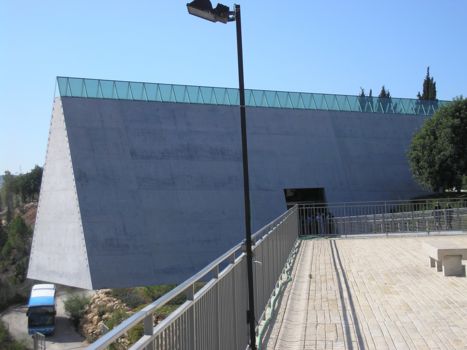 Yad Vashem Museum
