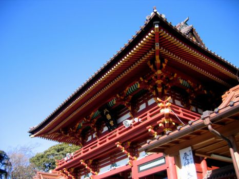 Kamakura