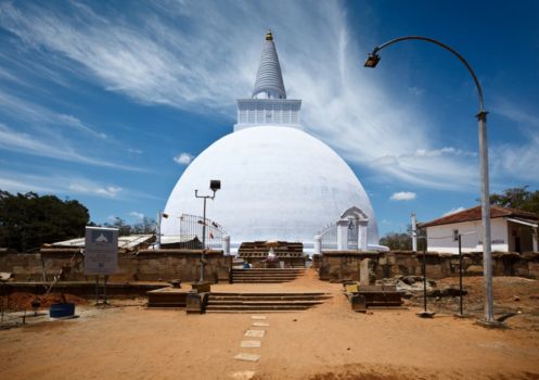 Anuradhapura