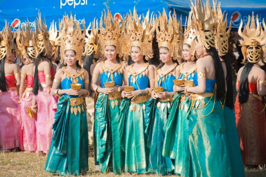 Surin