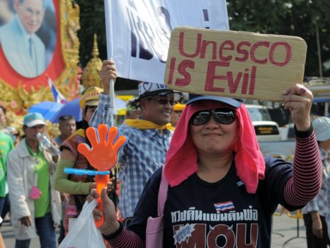 Khao Phra Wihan of Preah Vihear