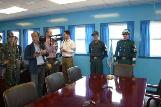 Gedemilitariseerde Zone Korea