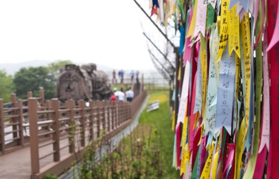 Gedemilitariseerde Zone Korea