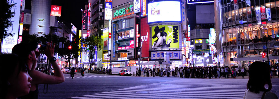 Shibuya Crossing