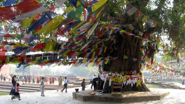 Lumbini