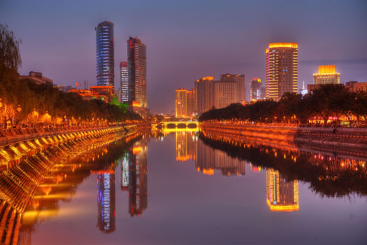 Chengdu