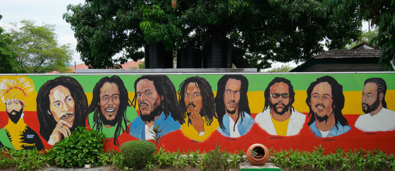 Bob Marley Museum