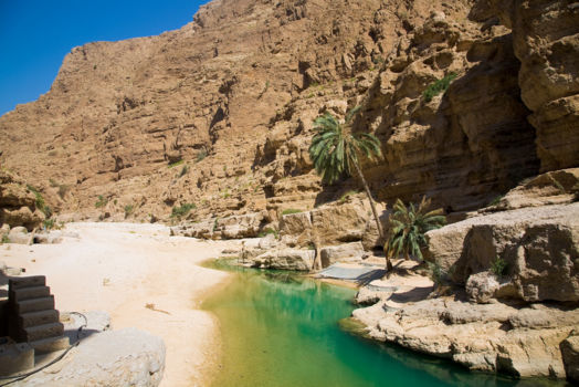 Wadi Shab