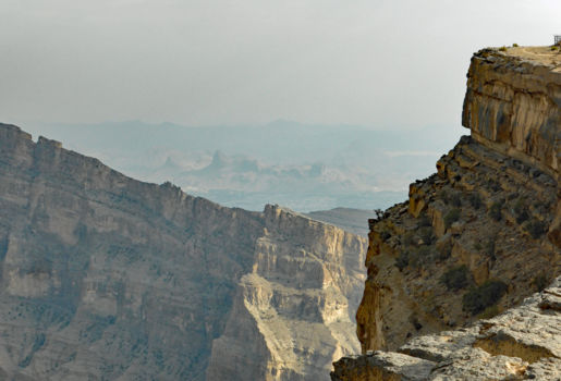 Jebel Shams