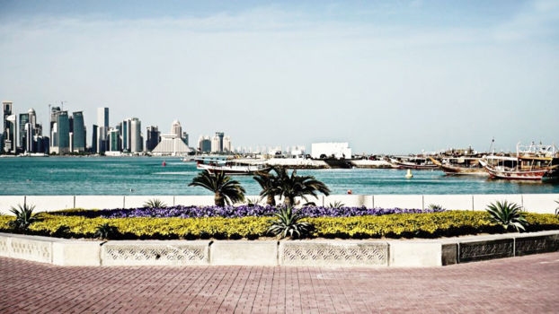 Al Corniche