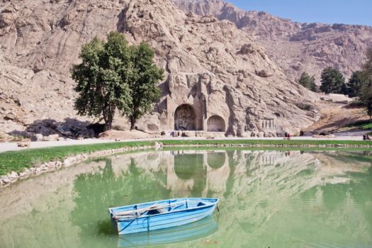 Kermanshah