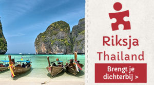 Riksja Thailand Riksja Thailand