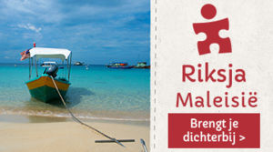 Riksja Maleisie Riksja Maleisie