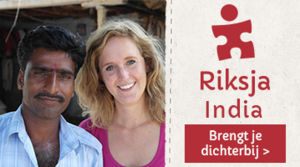 Riksja India