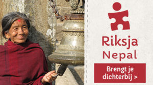 Riksja Nepal Riksja Nepal