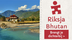 Riksja Bhutan Riksja Bhutan
