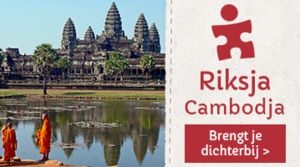 Riksja Cambodja Riksja Cambodja