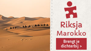 Riksja Marokko Riksja Marokko