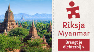 Riksja Myanmar Riksja Myanmar