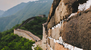 Ontvang de leukste China reisroutes Ontvang de leukste China reisroutes
